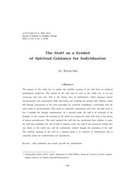 The Staff As a Symbol of Spiritual Guidance for Individuation
