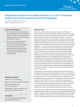 Simultaneous Analysis of Fat-Soluble Vitamins A, D, and E in Food Using ACQUITY Arc Two-Dimensional Liquid Chromatography