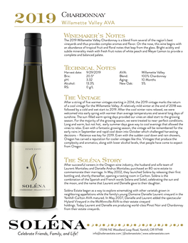 2019 Solena Estate Willamette Valley Chardonnay