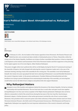 Iran's Political Super Bowl: Ahmadinezhad Vs. Rafsanjani | The