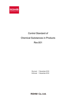 Control Standard of Chemical Substances in Products Rev.001