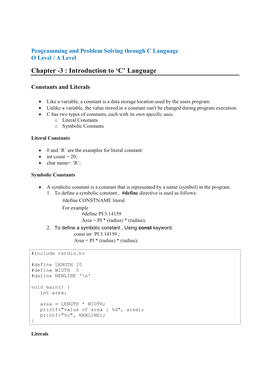 C Language O Level / a Level