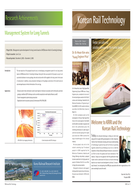 Korean Rail Technology Management System for Long Tunnels