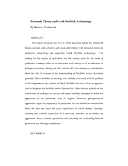 Economic Theory and Greek Neolithic Archaeology by Kosmas Touloumis