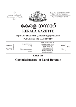 Kodungallur Taluk Poomangalam Village Has Filed an Application for a Legal ]Ckyw Heirship Certificate in Respect of the Legal Heirs of His Wife (1) Sumathy, P