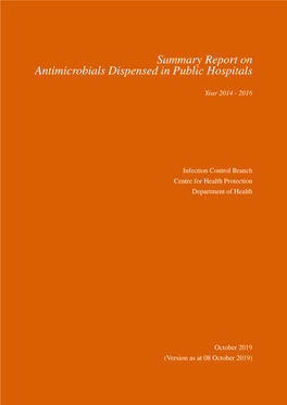 Summary Report on Antimicrobials Dispensed in Public Hospitals