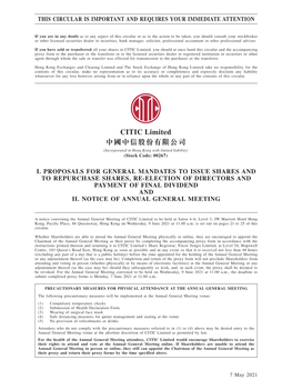 CITIC Limited 中國中信股份有限公司 (Incorporated in Hong Kong with Limited Liability) (Stock Code: 00267)