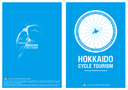 Touring Hokkaido by Bicycle