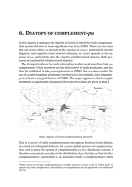 DIATOPY of COMPLEMENT-Pu
