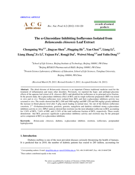 The Α-Glucosidase Inhibiting Isoflavones Isolated from Belamcanda Chinensis Leaf Extract