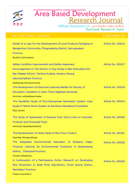 Vol. 2 No. 5 May – June 2010 E-ISSN 2408-1752
