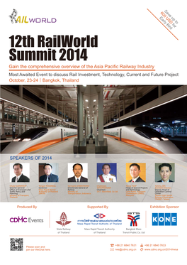 12Th Railworld Summit 2014