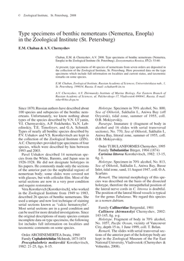 Type Specimens of Benthic Nemerteans (Nemertea, Enopla) in the Zoological Institute (St