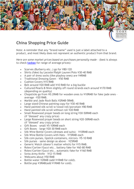 China Shopping Price Guide Page 1 of 66