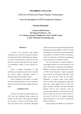 A Review of Electronic Paper Display Technologies from the Standpoint