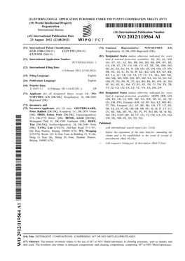 WO 2012/110564 Al 23 August 2012 (23.08.2012) P O P C T