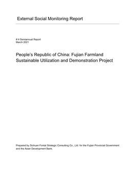 Fujian Farmland Sustainable Utilization and Demonstration Project