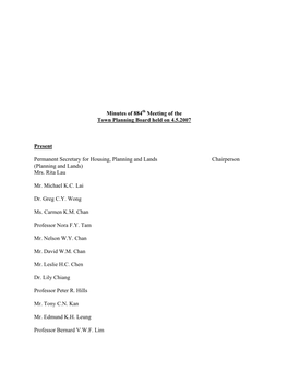 Minutes of 884 Meeting of the Town Planning Board Held on 4.5.2007