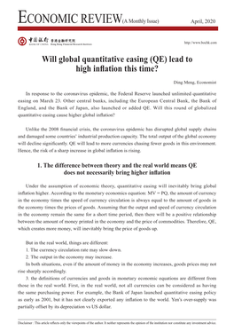 Will Global Quantitative Easing (QE) Lead to High Inflation This Time?