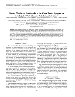 Strong Mediaeval Earthquake in the Chuy Basin, Kyrgyzstan A