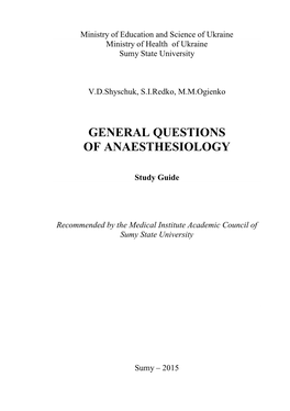 The General Questions of Anaesthesiology