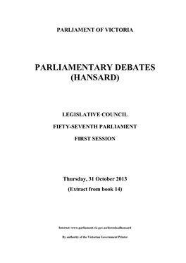 Parliamentary Debates (Hansard)