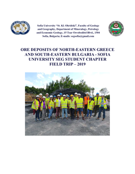 Sofia University Seg Student Chapter Field Trip – 2019