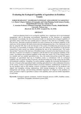 Evaluating the Ecological Capability of Agriculture in Estahban County