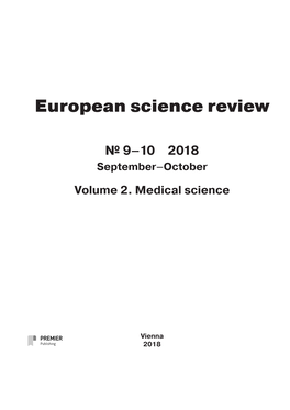 European Science Review