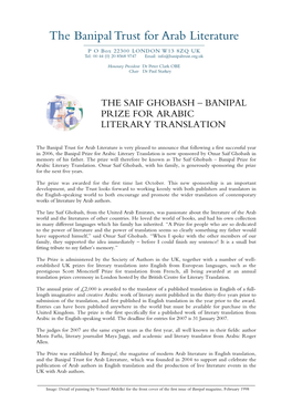 The Saif Ghobash – Banipal Prize for Arabic Literary Translation