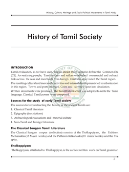 History of Tamil Society