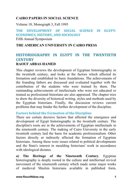 Historiography in Egypt in the Twentieth Century