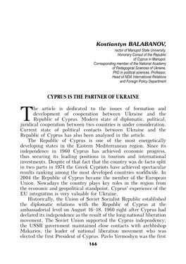 Kostiantyn Balabanov, Cyprus Is the Partner of Ukraine