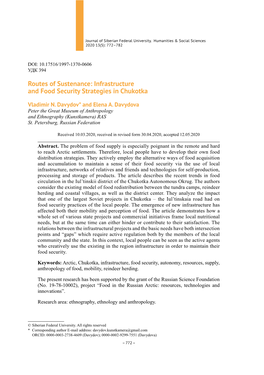 Routes of Sustenance: Infrastructure and Food Security Strategies in Chukotka