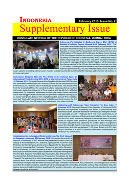 Supplementary Issue