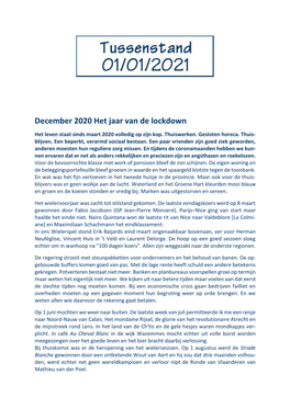 December 2020: Resultaten Seizoen 2020 Geanalyseerd