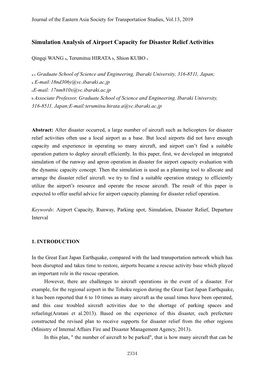 Simulation Analysis of Airport Capacity for Disaster Relief Activities