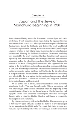 Japan and the Jews of Manchuria Beginning in 19311