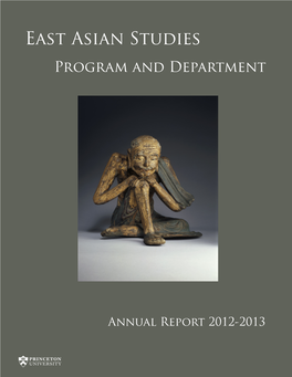 2012-13 Annual Report