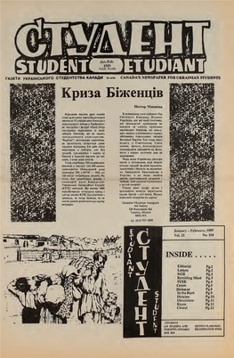 STUDENT 1989 January-February