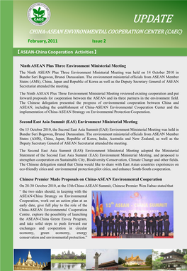 UPDATE CHINA-ASEAN ENVIRONMENTAL COOPERATION CENTER (CAEC) February, 2011 Issue 2