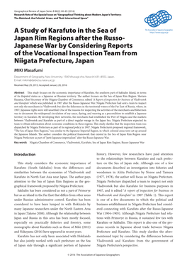 A Study of Karafuto in the Sea of Japan Rim Regions After the Russo