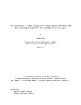 The Dissemination of Gender Ideology by the State, Changing Gender Roles, and the Gender Gap in Employment in Post-2008 Financial Crisis Japan