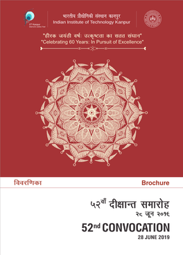 Convocation Brochure