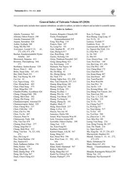 General Index of Taiwania Volume 65 (2020)