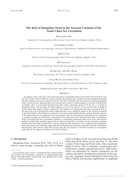 The Role of Qiongzhou Strait in the Seasonal Variation of the South China Sea Circulation