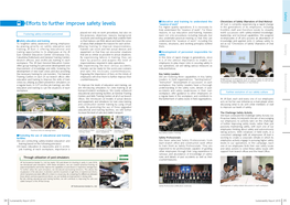 JR East Group Sustainability Report 2019