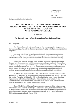 STATEMENT by MR. ALEXANDER LUKASHEVICH, PERMANENT REPRESENTATIVE of the RUSSIAN FEDERATION, at the 1186Th MEETING of the OSCE PERMANENT COUNCIL