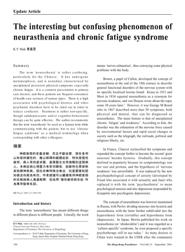 The Interesting but Confusing Phenomenon of Neurasthenia and Chronic Fatigue Syndrome