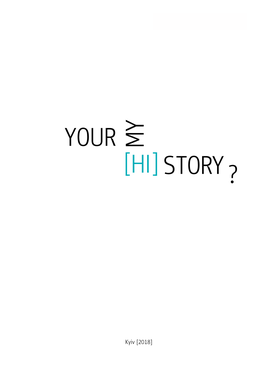 Your My [Hi]Story ?